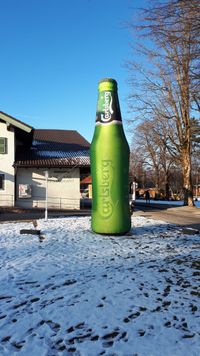Carlsberg Gro&szlig;flasche - Inflatable